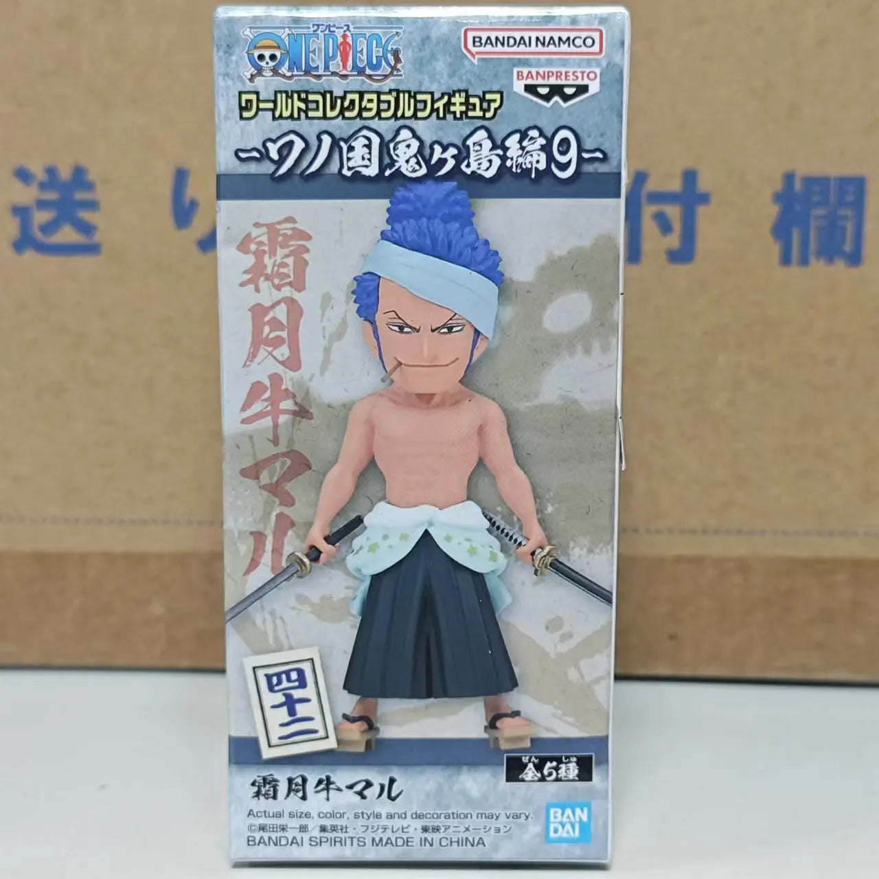 Original BANDAI BANPRESTO One Piece Luffy Nami Zoro Sanji Buggy WCF Anime Action Figures Chopper Shanks Toys Figurine