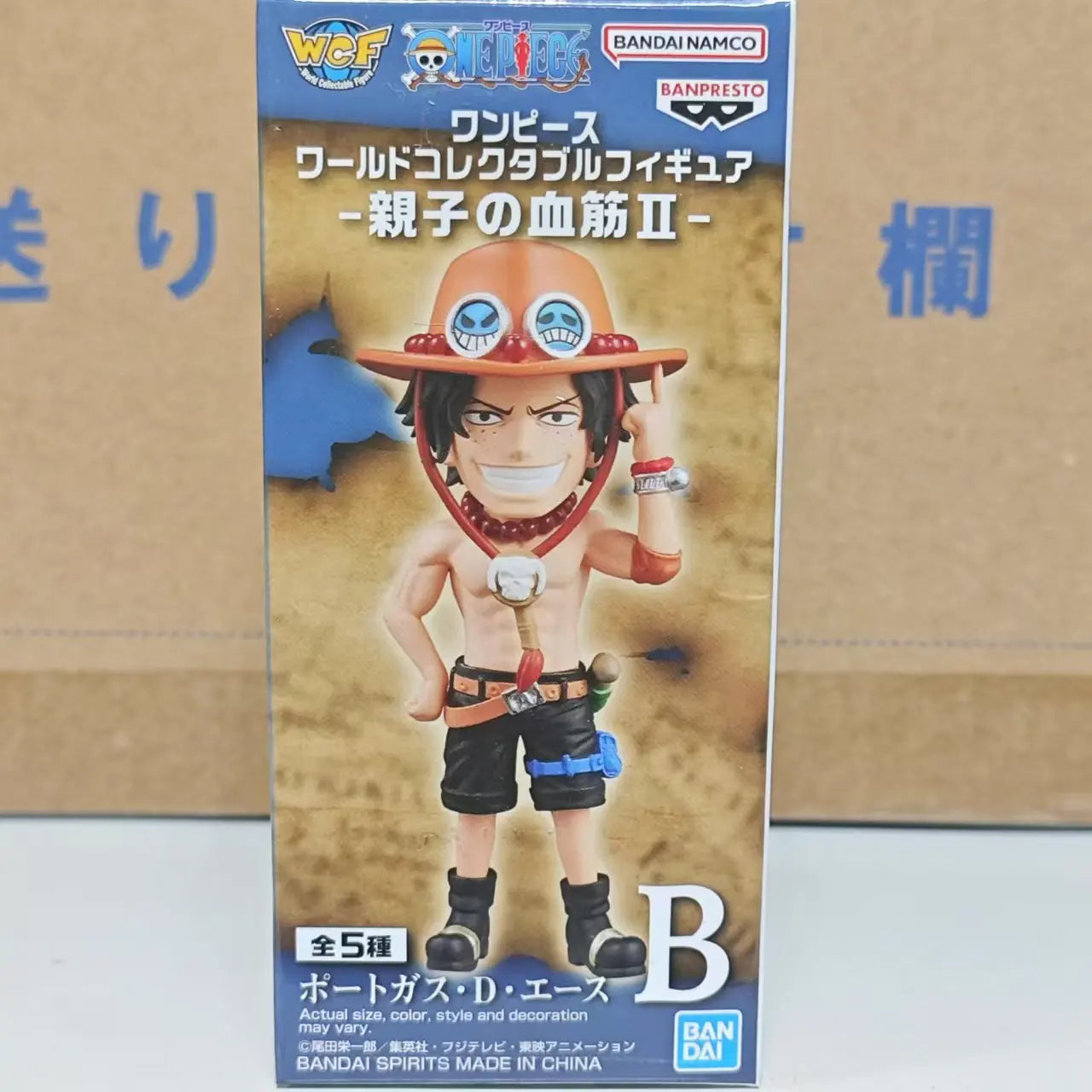 Pack Figurines WCF One Piece – Luffy, Zoro, Nami, Sanji, Buggy, Shanks | Bandai Banpresto Officiel