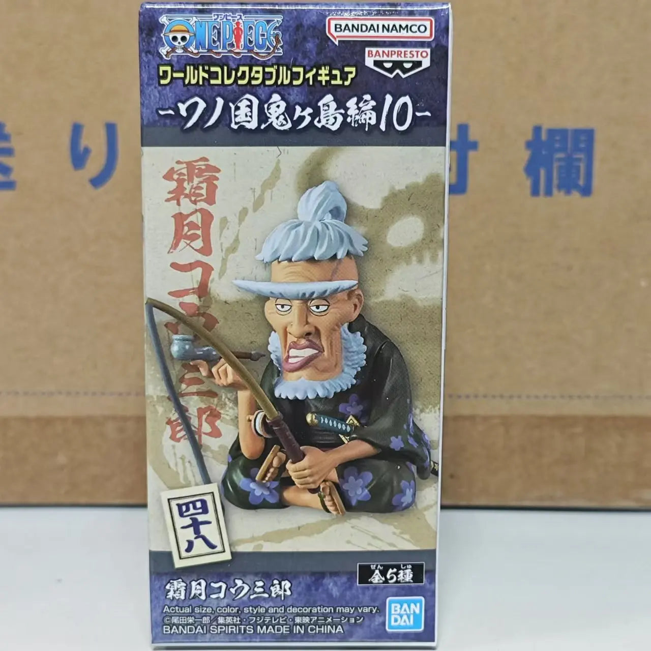 Pack Figurines WCF One Piece – Luffy, Zoro, Nami, Sanji, Buggy, Shanks | Bandai Banpresto Officiel