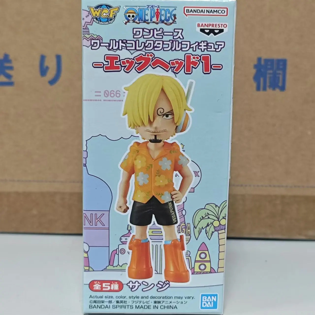 Pack Figurines WCF One Piece – Luffy, Zoro, Nami, Sanji, Buggy, Shanks | Bandai Banpresto Officiel