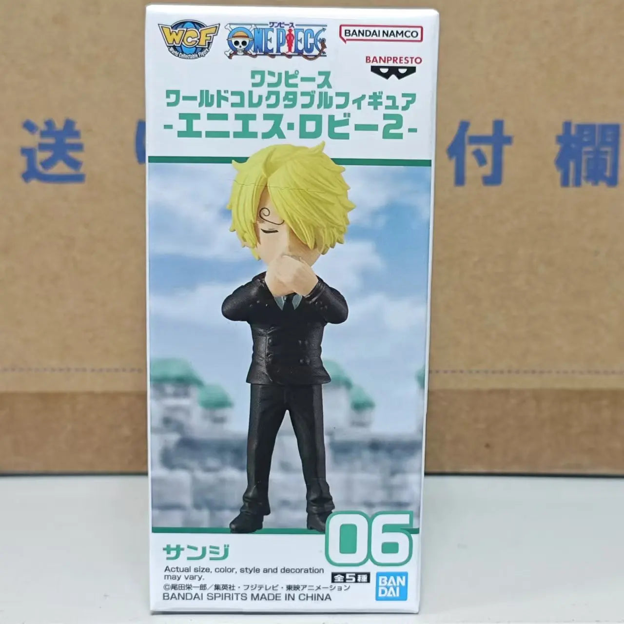 Pack Figurines WCF One Piece – Luffy, Zoro, Nami, Sanji, Buggy, Shanks | Bandai Banpresto Officiel