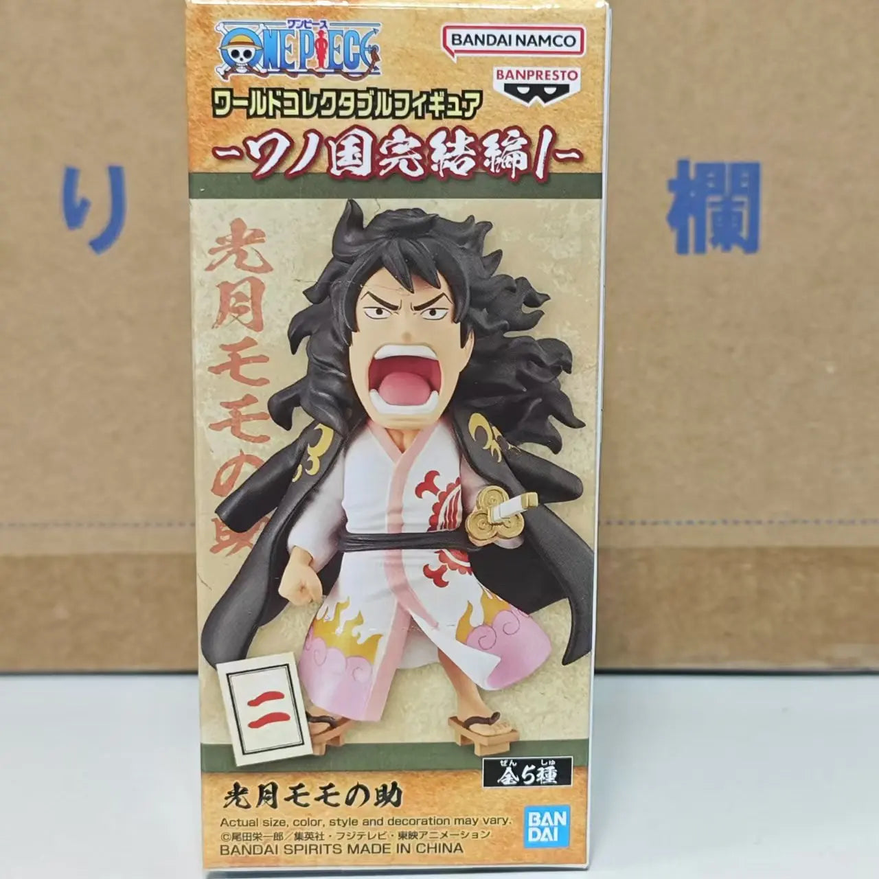 Pack Figurines WCF One Piece – Luffy, Zoro, Nami, Sanji, Buggy, Shanks | Bandai Banpresto Officiel