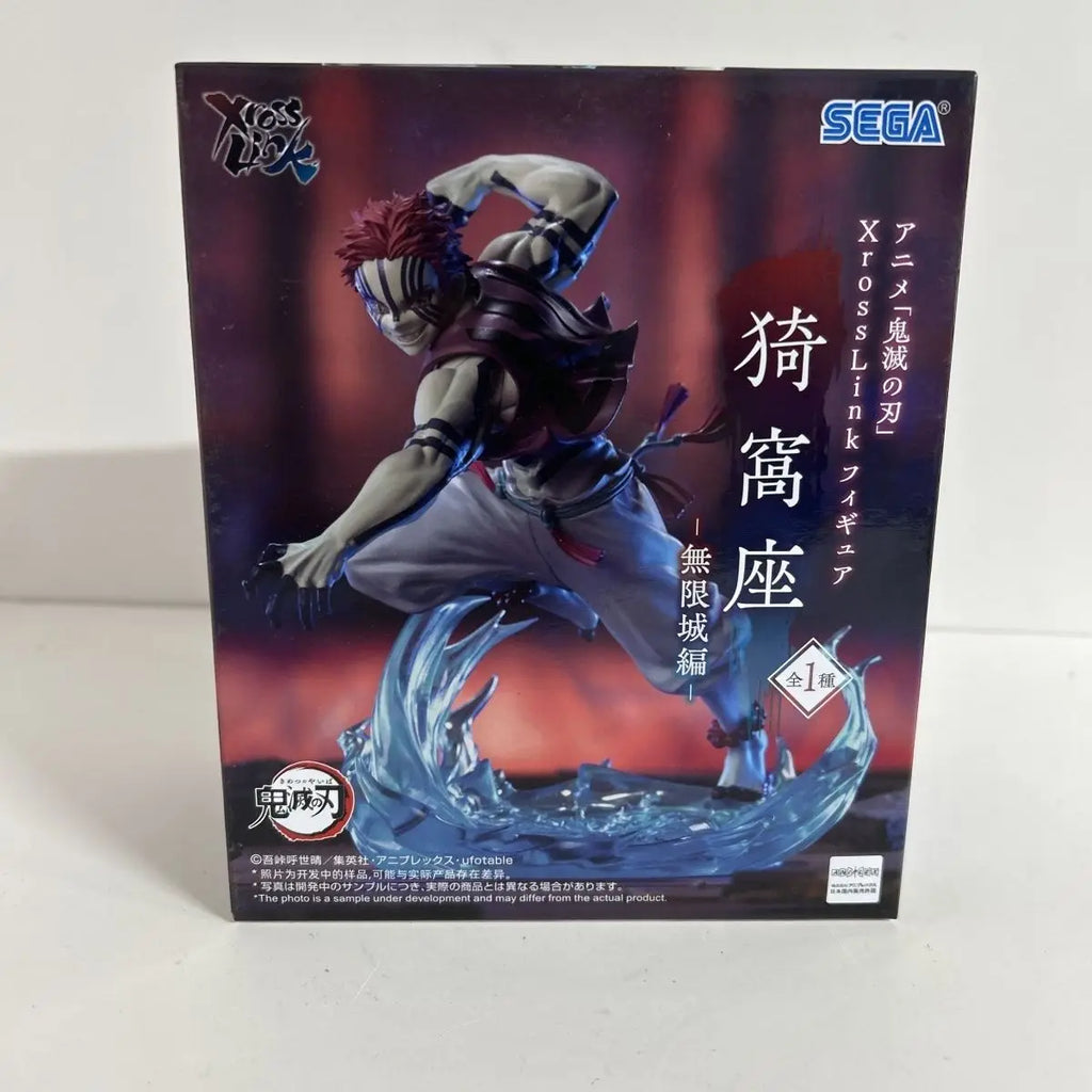 SEGA ‌Demon Slayer Kimetsu no Yaiba Anime Tanjiro Kamad & Akaza & Giyu Tomioka Xross Link Action Figures Model Figurine Original