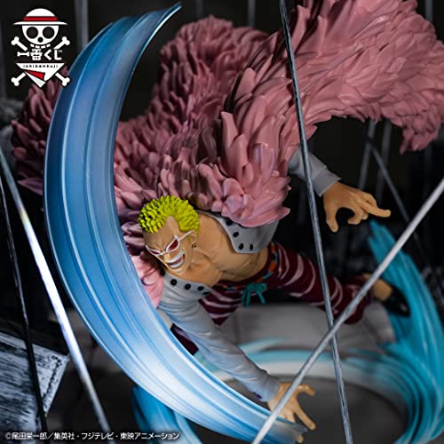 One Piece Doflamingo Fatal Attack Epic Figure